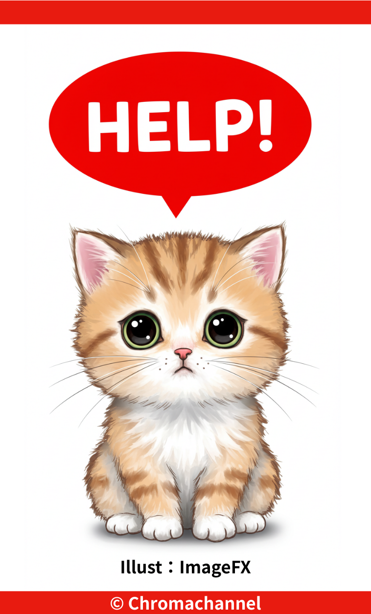 ヘルプマークのデザイン4