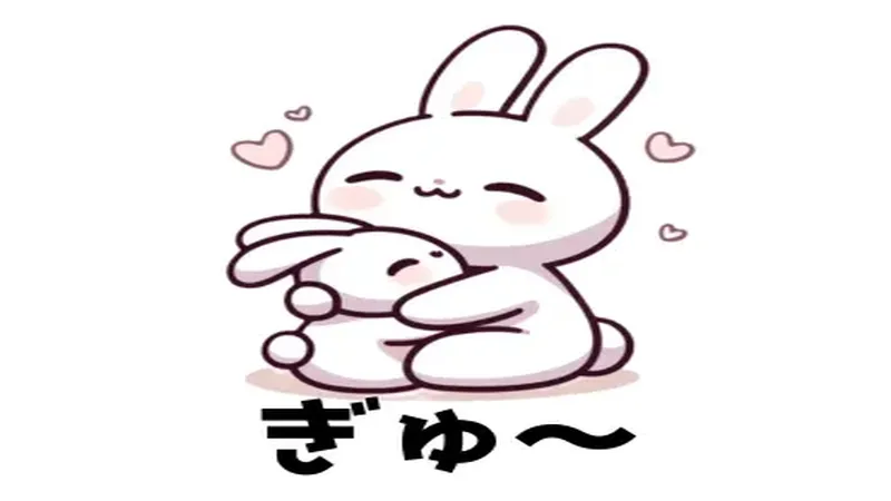 LINEスタンプ
